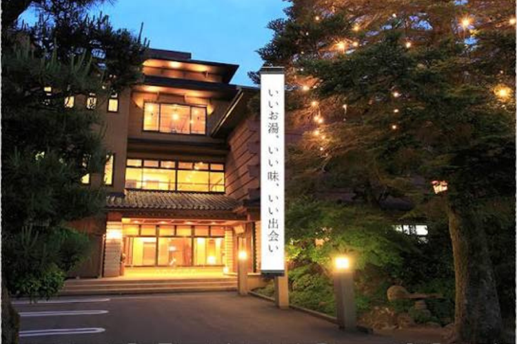 三楽園 (2)